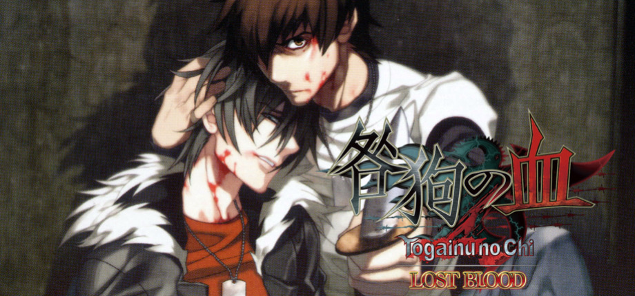Togainu no Chi: Lost Blood