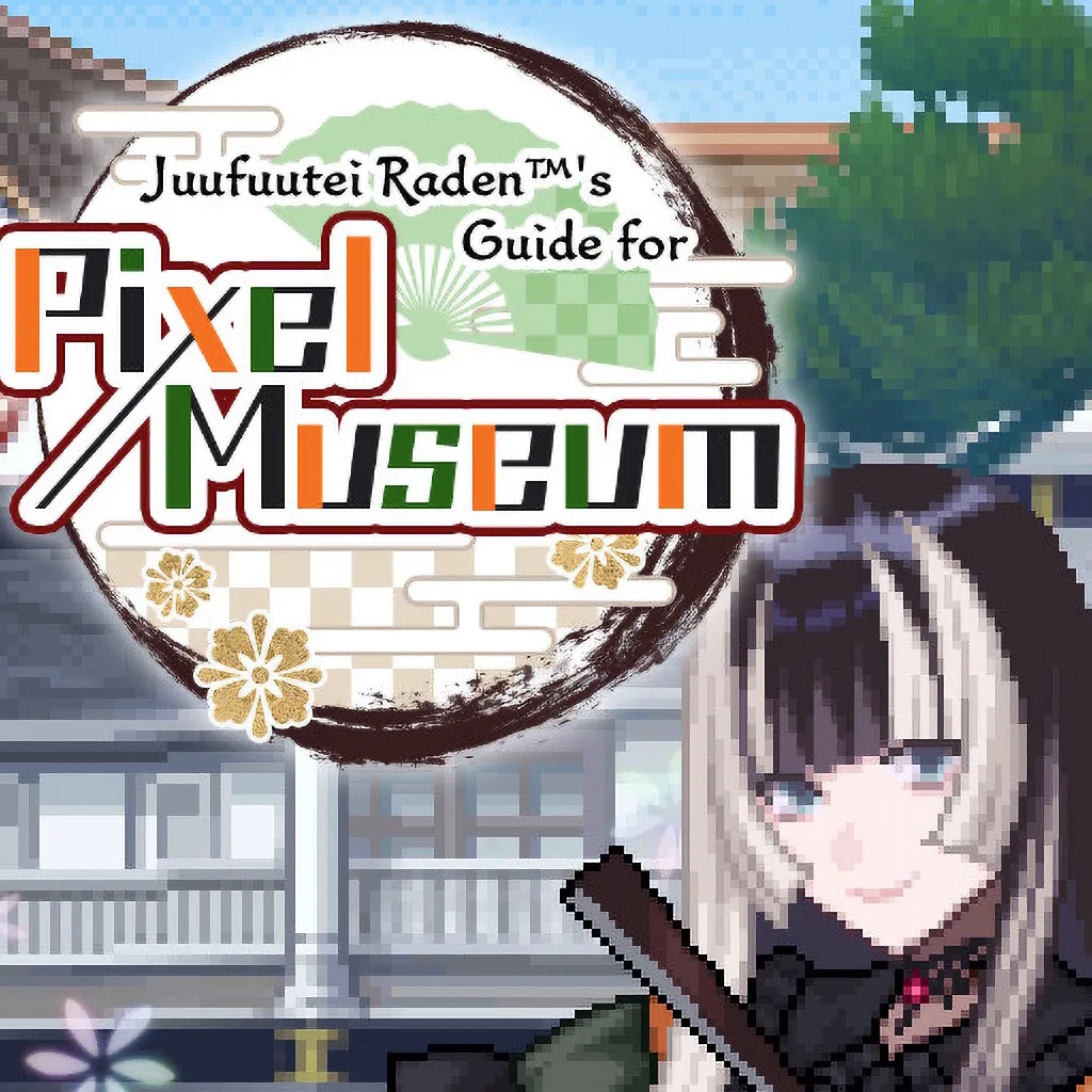Juufuutei Raden's Guide for Pixel Museum