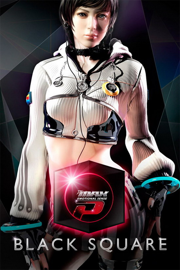 Amazon.com: DJ Max Portable: Black Square [Japan Import