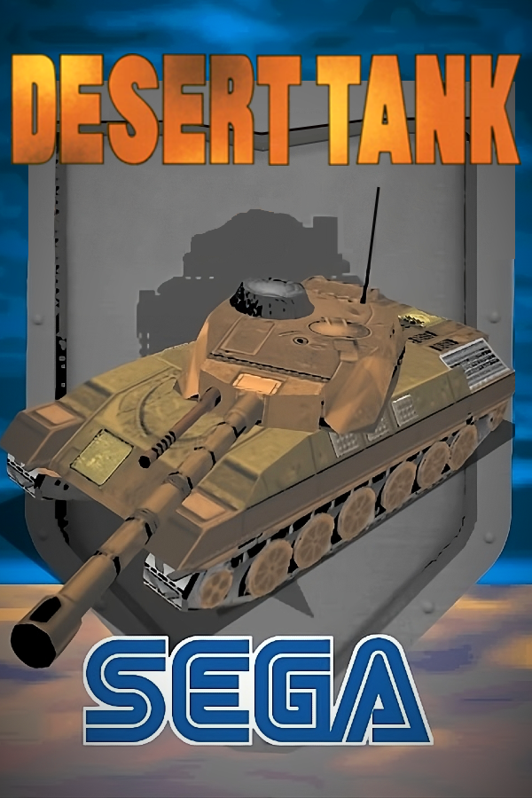 Desert Tank