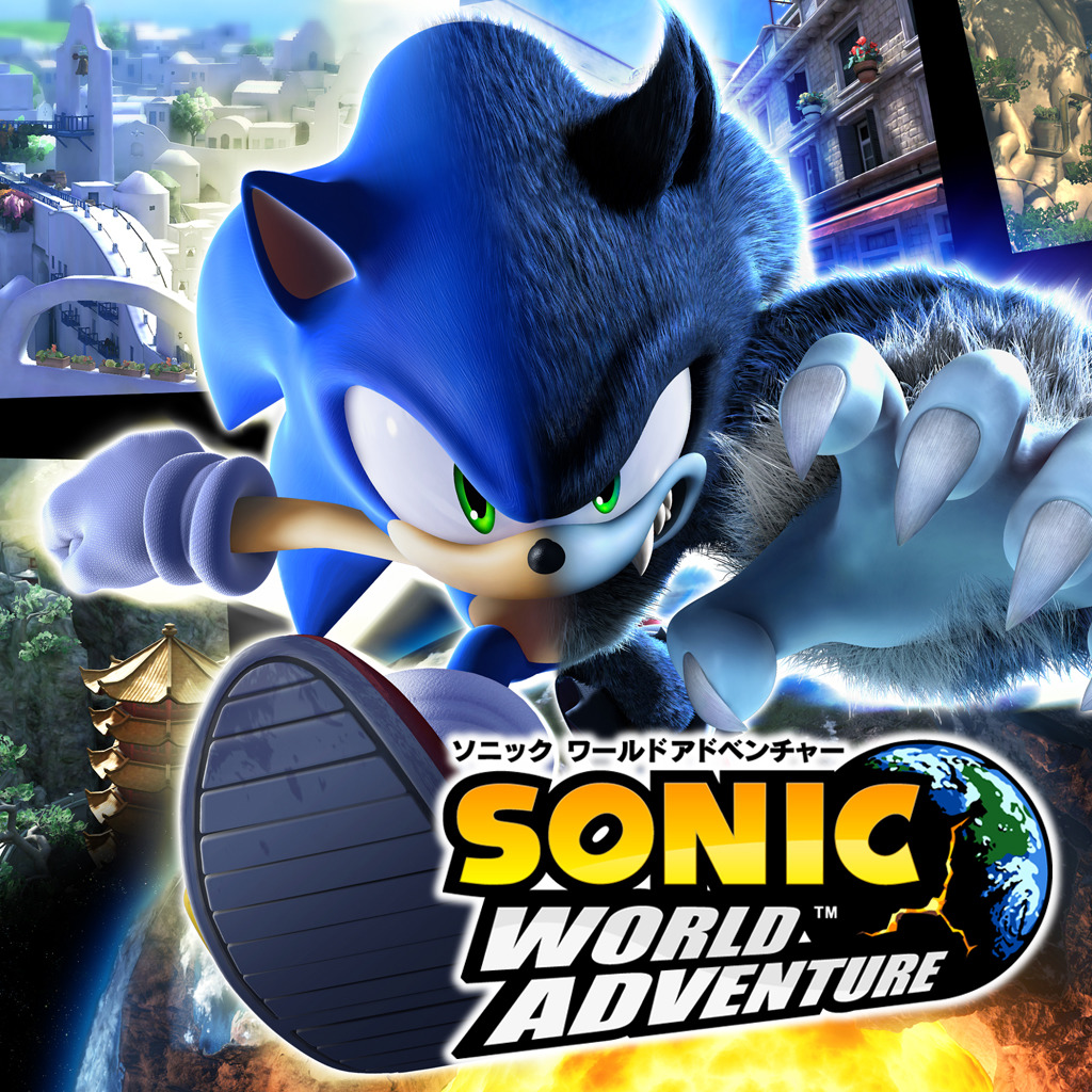 Sonic World Adventure (ソニック ワールドアドベンチャー) - SteamGridDB