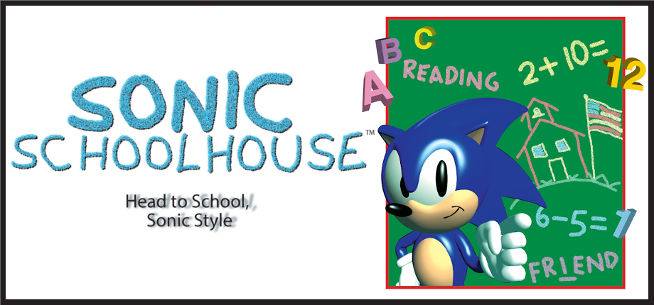 Sonic The Hedgeblog — Selecting the Zebra, from 'Sonic's Schoolhouse'.