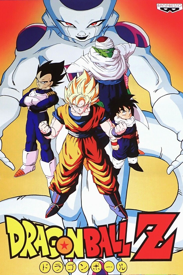 Dragon Ball Z: XKeeperZ