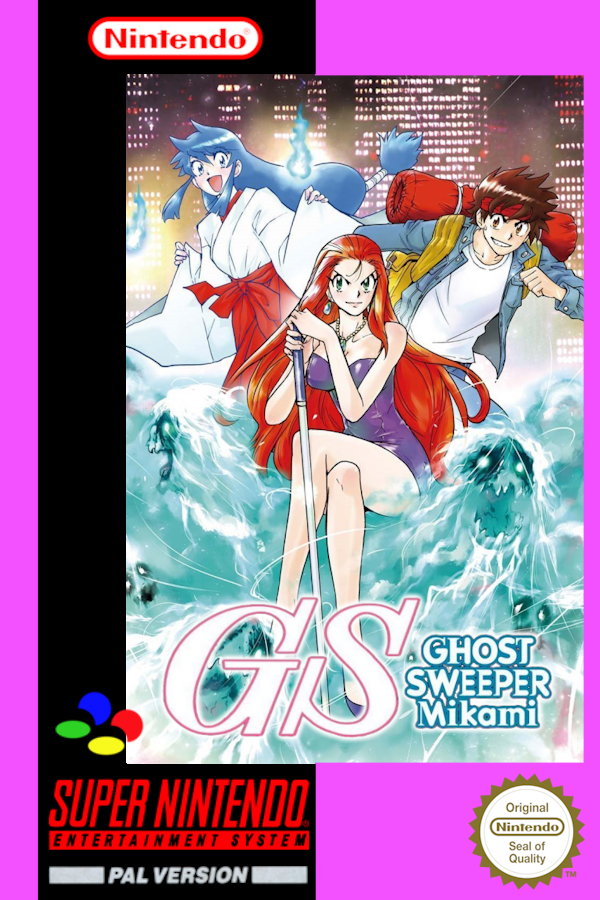 Ghost Sweeper Mikami: Joreishi wa Nice Body - SteamGridDB