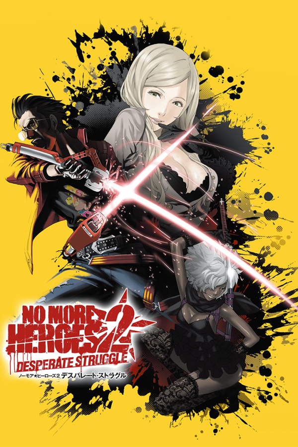 No More Heroes 2: Desperate Struggle