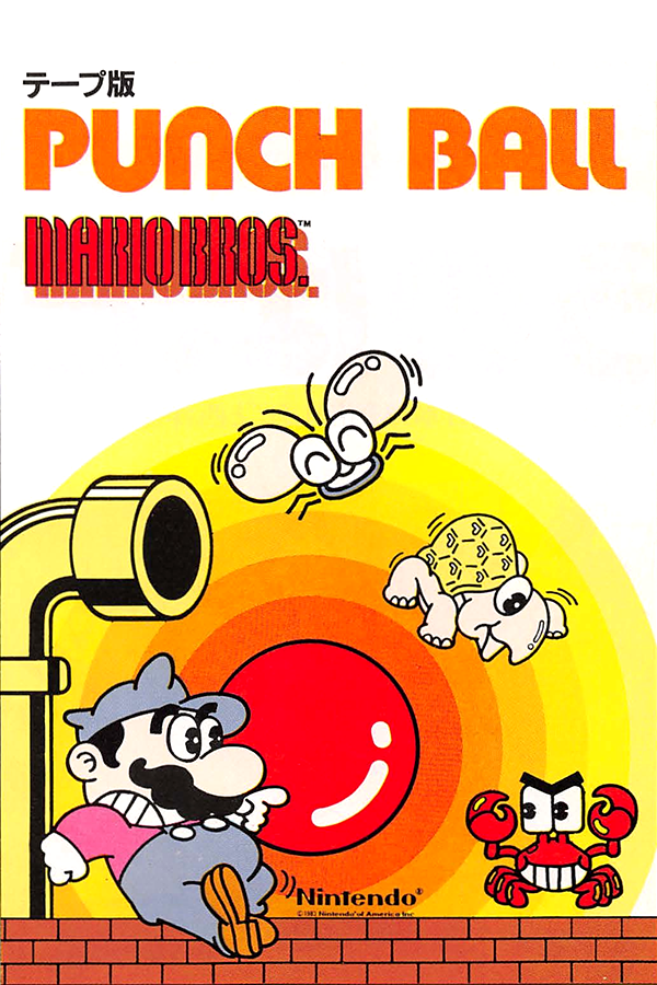 Punch Ball Mario Bros.