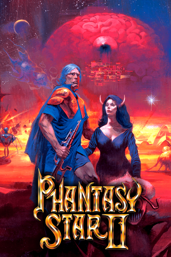Phantasy Star II