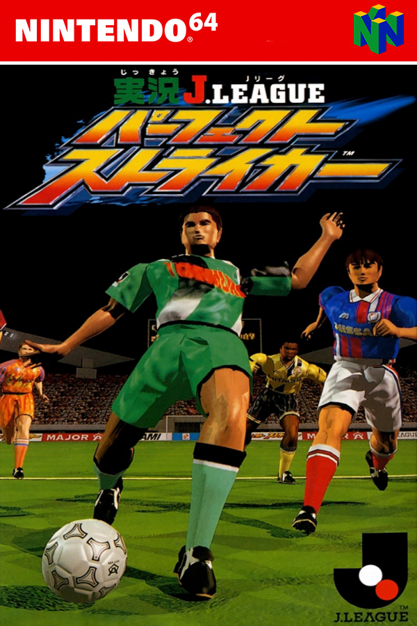 Jikkyou J.League 1999: Perfect Striker 2