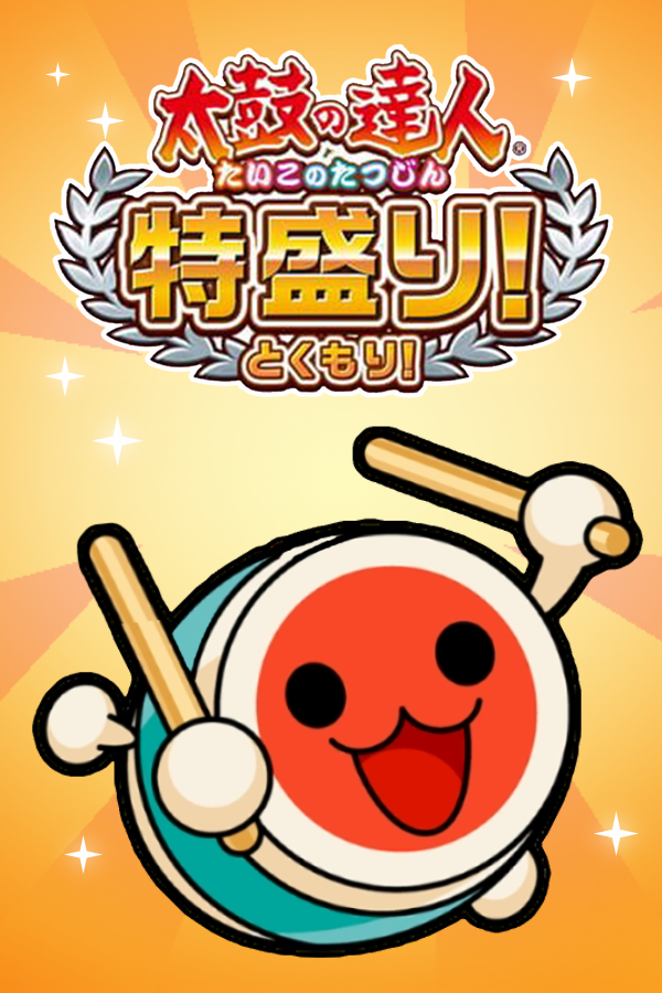Taiko no Tatsujin: Tokumori!