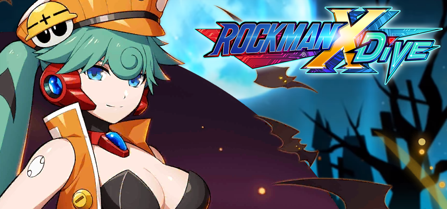 Rocman X