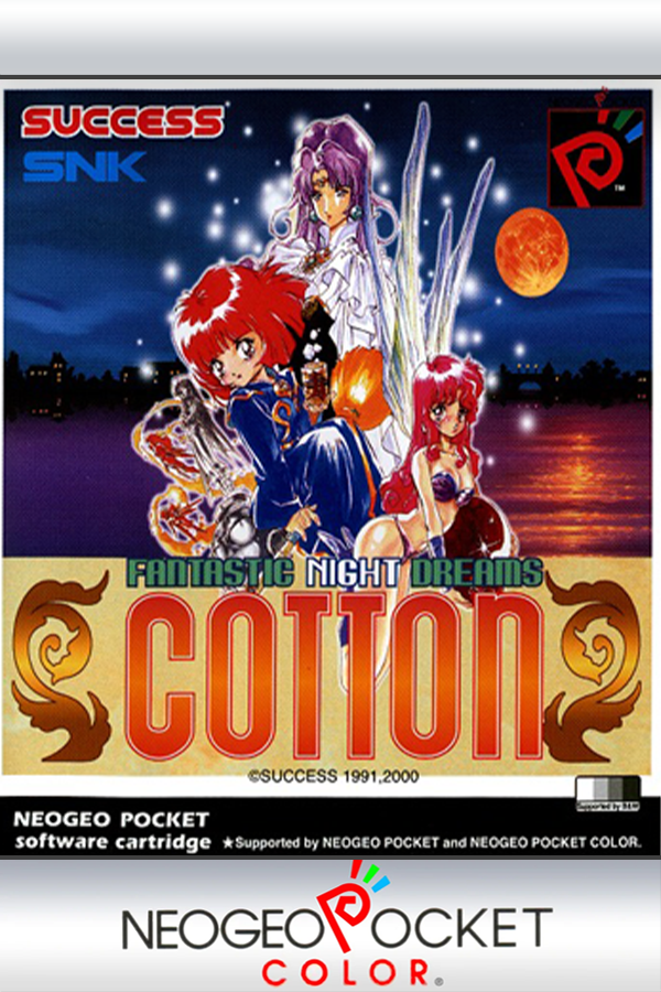 NEOGEO POCKET FANTASTIC NIGHT DREAMS COTTON コットン 箱 説明書付 NEOP00800 Cotton Fantastic Night Dreams for the Neo Geo Pocket, Never knew