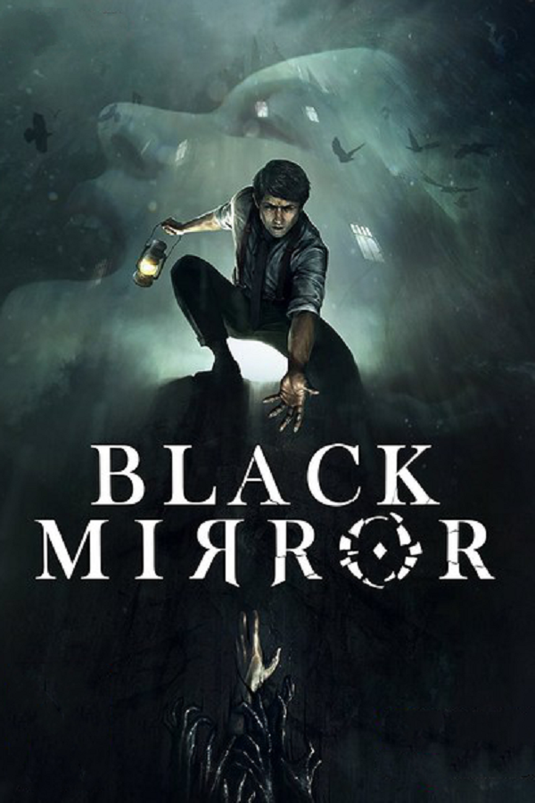 Black Mirror (2017) cover art