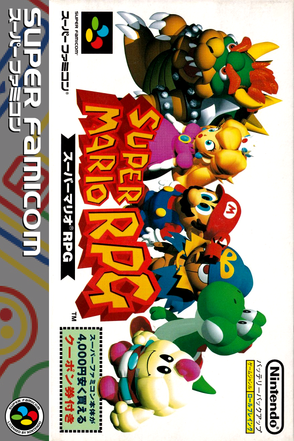 Super Mario RPG: Legend of the Seven Stars - SteamGridDB