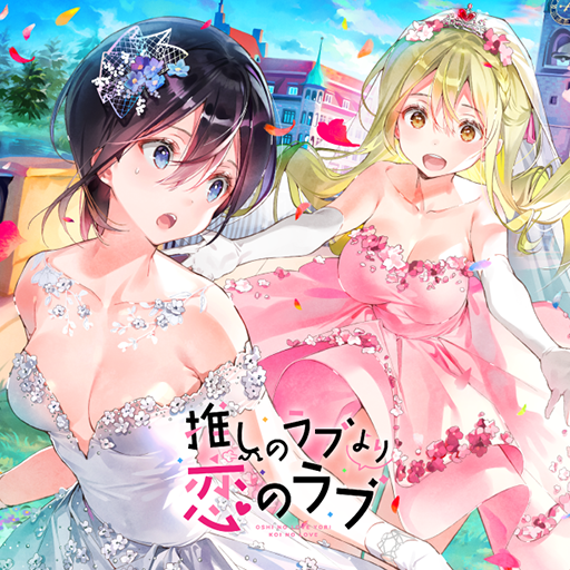 OshiRabu: Waifus Over Husbandos - Love or Die