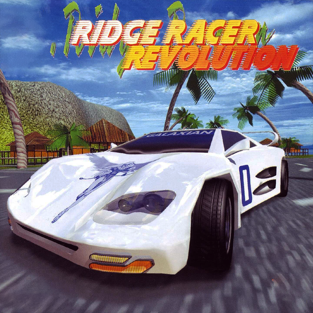 Ridge Racer Revolution - SteamGridDB