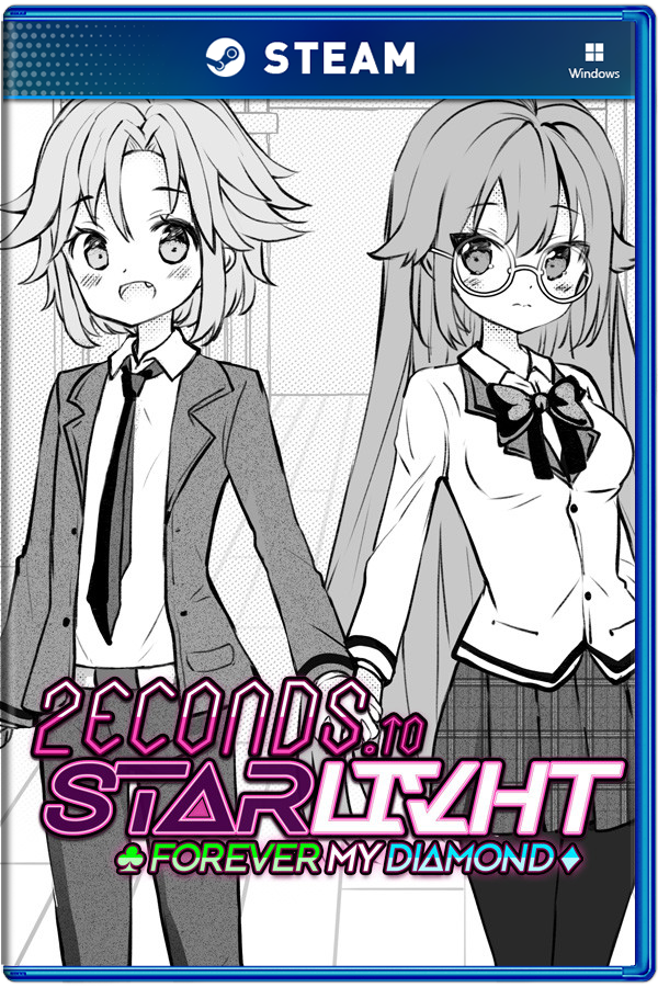 2econds to Starlivht: My Heart's Reflection