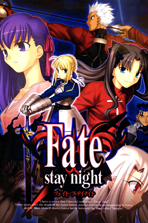 Fate/Stay Night - SteamGridDB