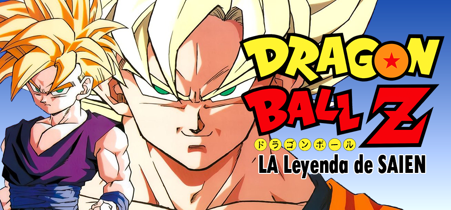 Dragon Ball Z: Sagas - SteamGridDB