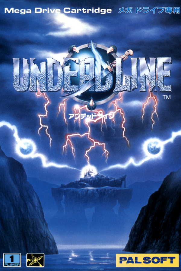Undeadline
