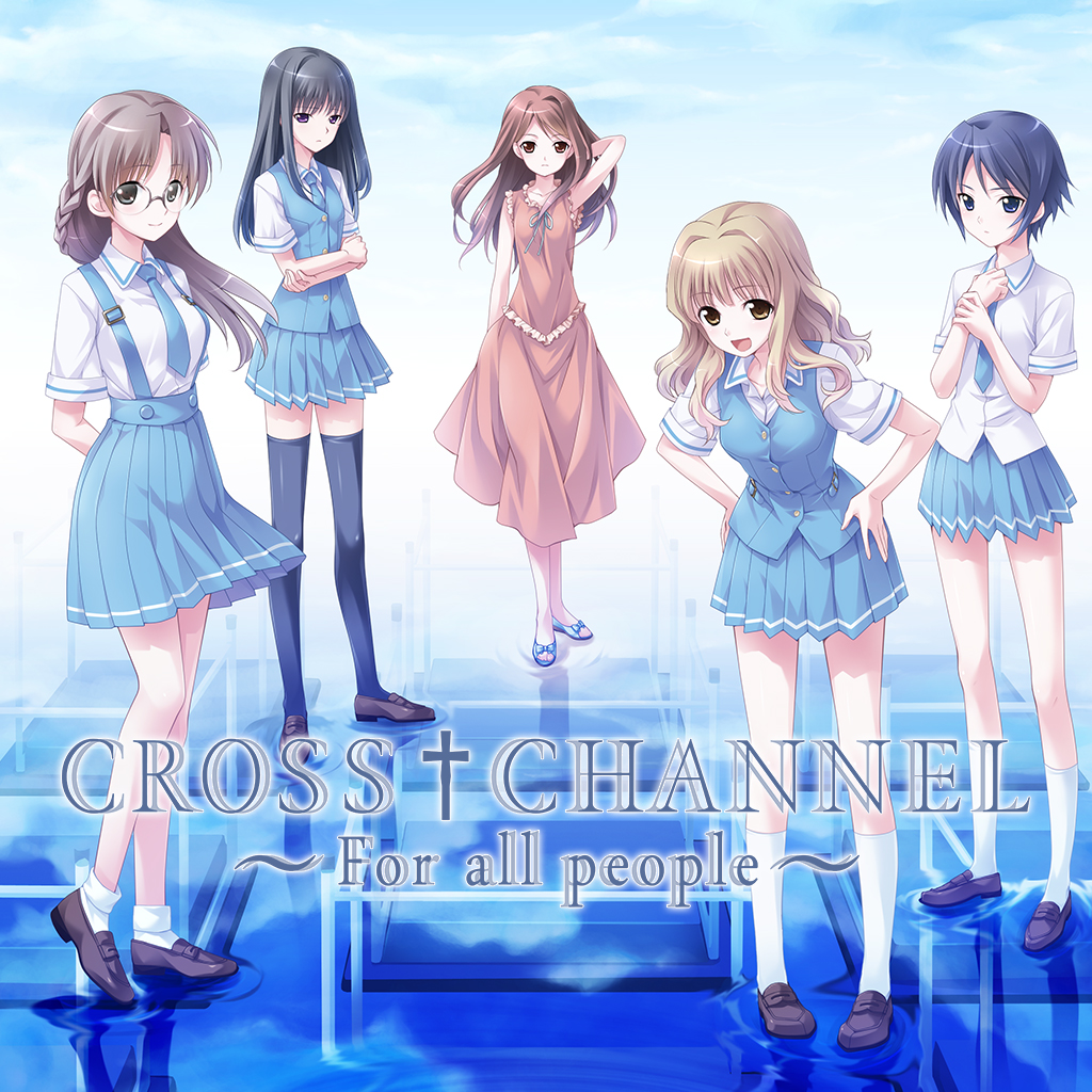 Cross Channel: For All People