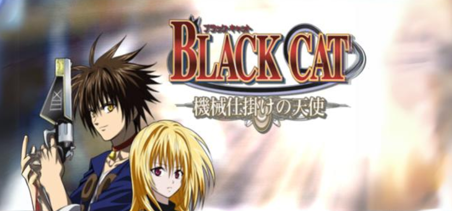 Black Cat: Kikai Shikake no Tenshi