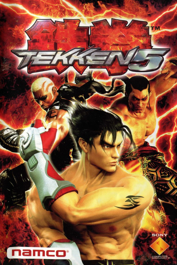 Tekken 5 - SteamGridDB