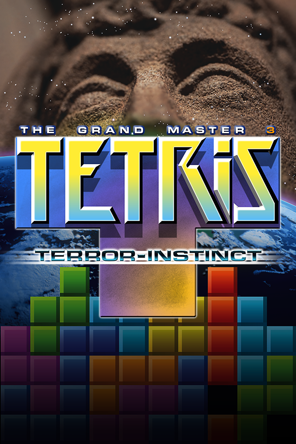 Tetris: The Grand Master 3 - Terror‑Instinct