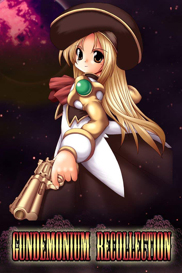 Gundemonium