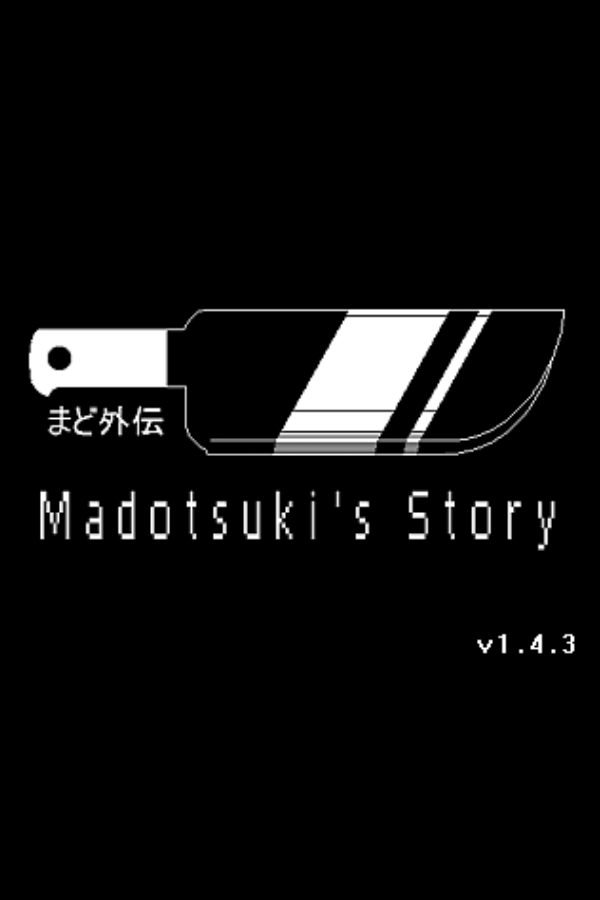 Madotsuki's Story: Retrograde