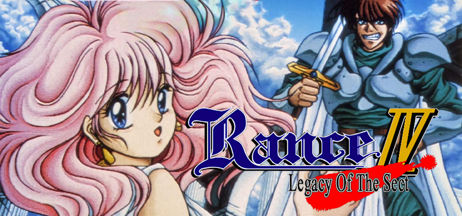 RanRan °˖✧✧˖°ページ Rance IV: Kyoudan no Isan - SteamGridDB