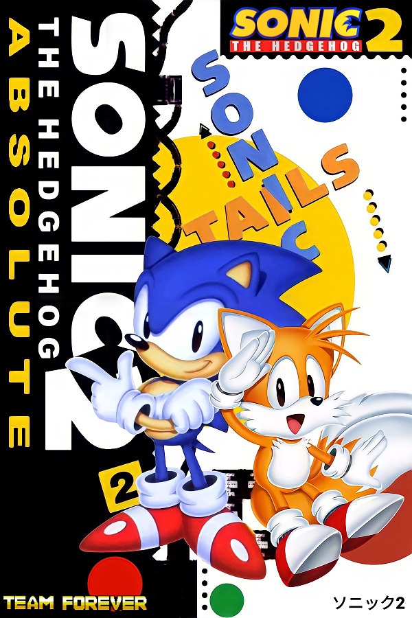 Sonic the Hedgehog Forever - SteamGridDB