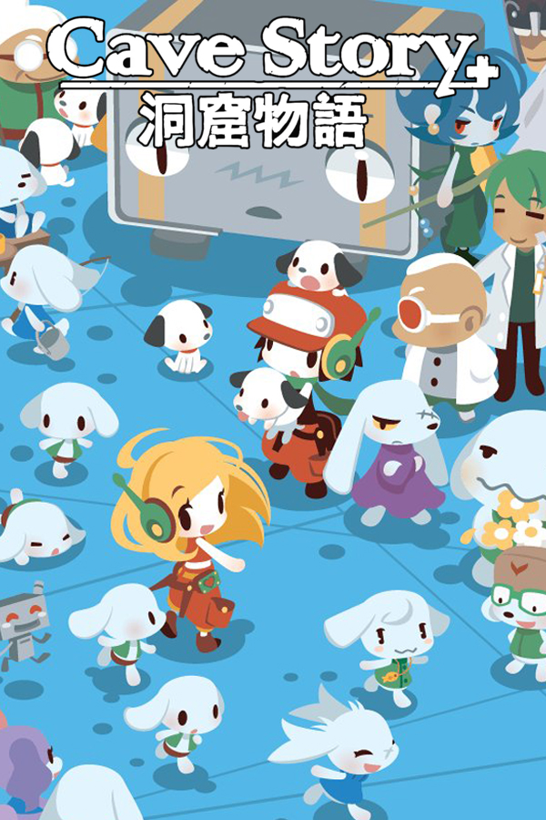 Cave Story X Animan Studios?!?!?!?!? : r/cavestory