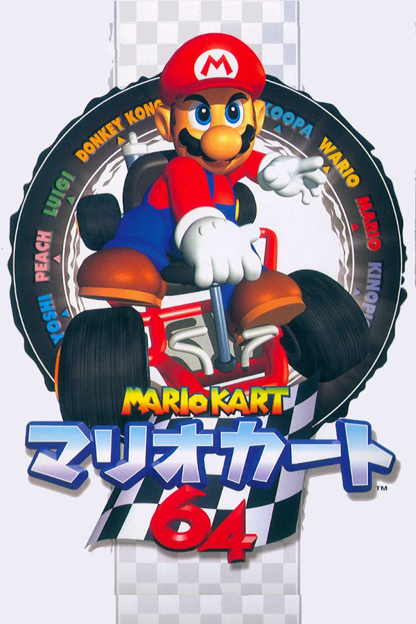 Mario Kart 64 - SteamGridDB