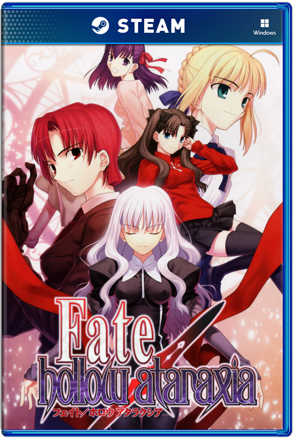 Fate/hollow ataraxia REMASTERED - SteamGridDB