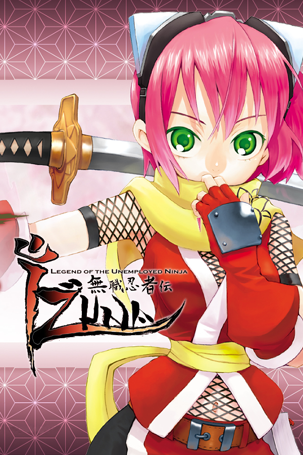 Izuna