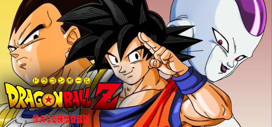 animegame 5 image - Dragon Ball Z Online - IndieDB