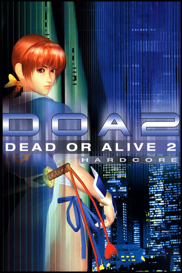 Dead or Alive 2: Hardcore - SteamGridDB