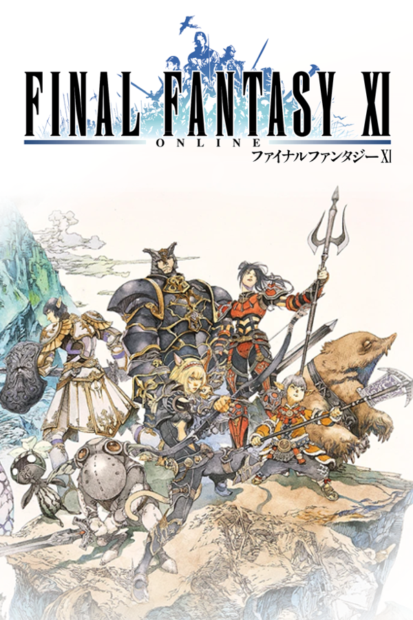Final Fantasy XI: Ultimate Collection - Abyssea Edition - SteamGridDB