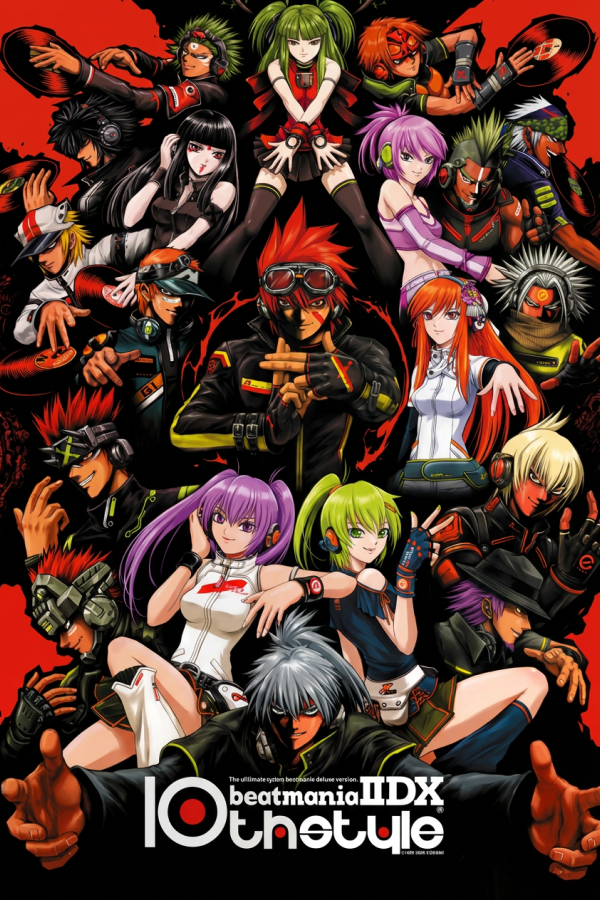 beatmania IIDX 9.10.11.12.13.14.16 パンフ 23c2ce489d44eb68c588dc2ccb0dfb