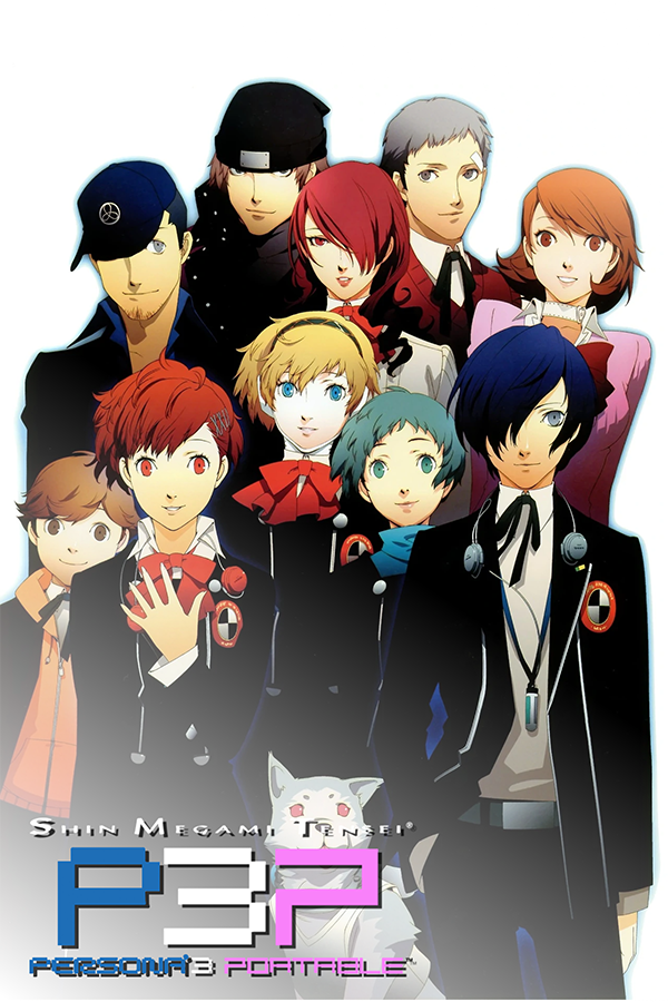 Shin Megami Tensei: Persona 3 Portable - SteamGridDB