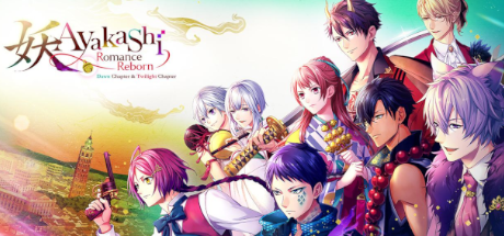 Ayakashi: Romance Reborn