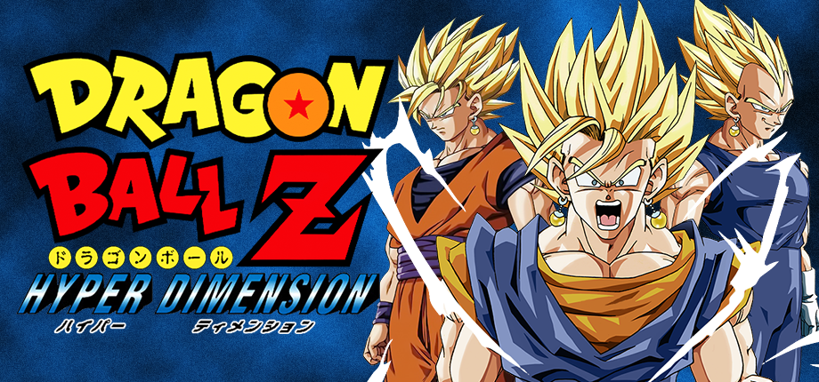 Dragon Ball Z: Hyper Dimension - Wikipedia