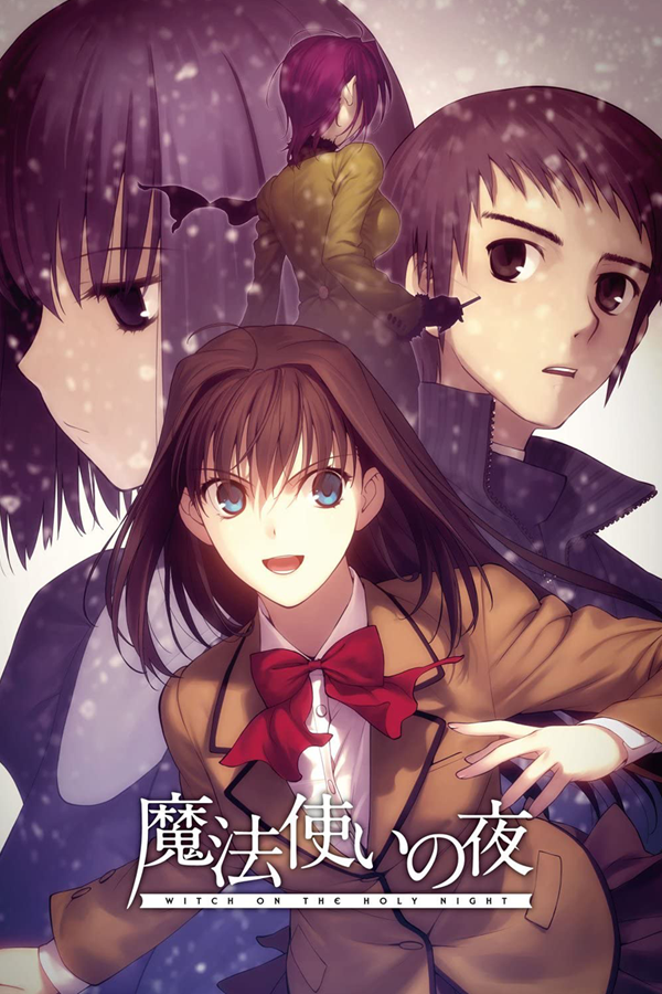 Mahoutsukai ni Naru Houhou