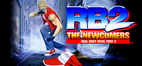 Fatal Fury 2 - SteamGridDB