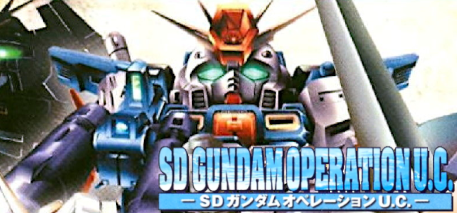 SD Gundam: Operation U.C.