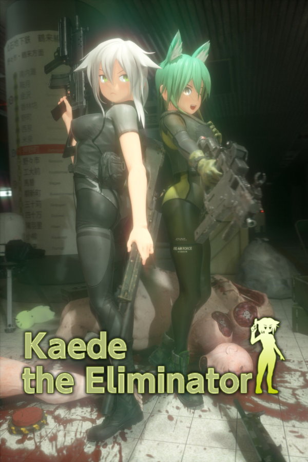 Kaede the Eliminator / Eliminator 小枫 - SteamGridDB