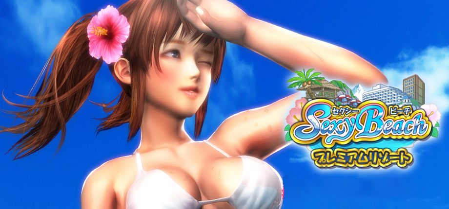Sexy Beach Premium Resort