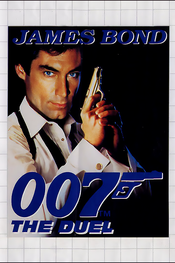 James Bond 007: The World Is Not Enough