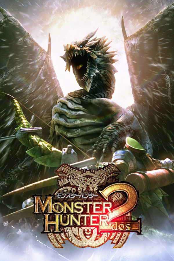 Cover Monster Hunter 2 (English Patch)