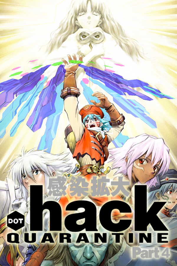 .Hack//Quarantine